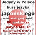 Japonia na Podhalu