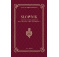 Nowe wydanie "Słownika dawnych i wsp&oacute;łczesnych wyrażeń g&oacute;rali Skalnego Podhala" autorstwa prof. S. A. Hodorowicza