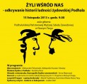 15.11.2013 - Seminarium  "Żyli wśr&oacute;d nas - odkrywanie historii ludności żydowskiej Podhala" - 15.11.2013 r. 