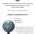 Og&oacute;lnopolska Konferencja Naukowa "Oblicza wielokulturowości" - 4 grudnia 2015 r.