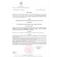 Rusza kierunek sport
