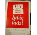 08.12.17 r. Szlachetna Paczka w PPWSZ w Nowym Targu!
