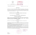 Dziennikarstwo I stopnia nowym kierunkiem na uczelni
